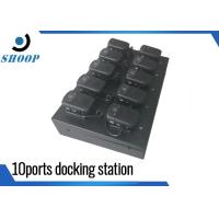 Buy cheap Ten Ports Security Guard Body Docking Station For Camera Police Use product