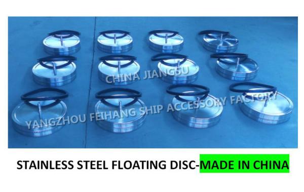 Buy cheap No.533hfb-300 Float Disc For Fuel Tank Air Pipe Head No.533HFB-350 Float Disc For Ballast Tank Air Pipe Head from wholesalers