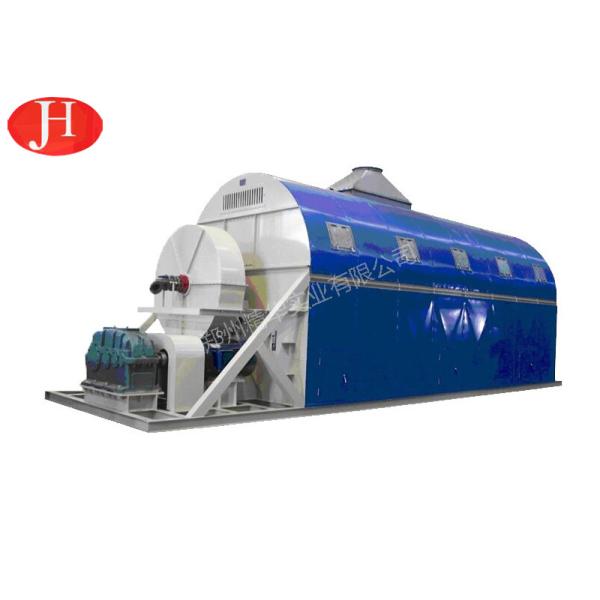 10 T/H Corn Starch Fiber Drying Machine Automatic Pipe Bindle Dryer Equipment