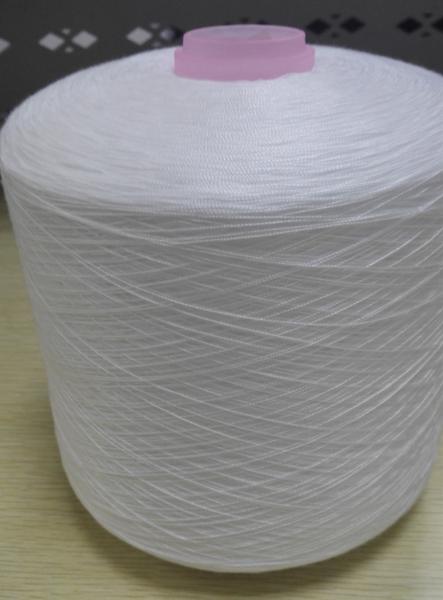 Buy cheap High Tenacity Polyester Sewing Thread 20/2 20/3 For Jeans from wholesalers