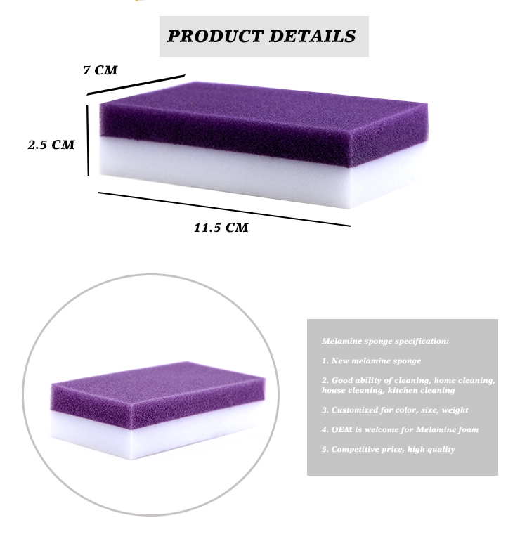 Powerful Cleaning Melamine Eraser Pad Abrasion Resistance Magic Eraser Foam