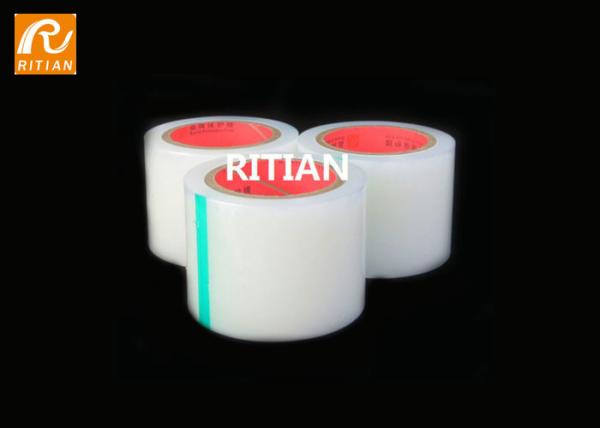 LCD Screen Display Polyethylene Protective Film 60mm X1.3cm Solvent Based