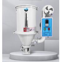 Buy cheap 380V Dehumidifying Hopper Dryer For Plastic Injection Water Cups Baverage Bottle product