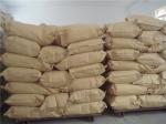 8002 80 0 Organic Vital Wheat Gluten Powder Feed Nutrition Enhancers 82% Protein