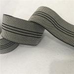 Buy cheap PP Sling 50mm Sofa Elastic Webbing 40%-50% Elongation White With Black Lines from wholesalers