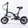 Buy cheap 14 Inch Kids Electric Carsmagnesium Wheels 20 Inch Folding Electric Bike from wholesalers