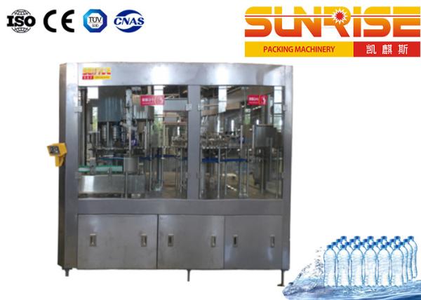 Buy cheap 24000BPH Water Filling Line , SUS304 Mineral Water Bottling Machine from wholesalers