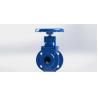 Buy cheap Non Rising Stem Durable 2 Inch Water Gate Valve Low Maintenance For Industrial from wholesalers