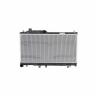 Buy cheap Replace/Repair Purpose SU2072 Aluminum Radiator for Subaru IMPREZA XV VIN 45119SC090 from wholesalers