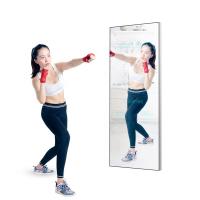 Buy cheap Floor Stand Digital Signage Touch Display , Smart Touch Screen Mirror Display product