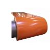 Buy cheap ISO 9001 PPGI Steel Coil from wholesalers