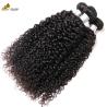 Buy cheap ODM Raw Cambodian Bundles Brazilian Kinky Curly Virgin Hair weft from wholesalers