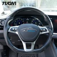 Buy cheap Black Perforated Leather Carbon Steering Wheel For VW MK7 Lamando Scirocco product
