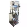 Buy cheap Small Doypack Power Packing Machine Automatic Pouch Milk Sachet Salt Rice Sugar Tea from wholesalers