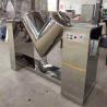 Buy cheap 1000L V Type Blender Barrel For Metal Carbon Silicon Milk Food Dry Powder Mixing from wholesalers