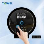 2.76 inch 480 * 480 home appliances kitchen appliances electrical instruments