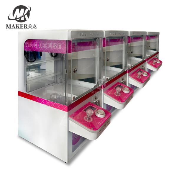 Buy cheap Maker Factory Wholesale Mini Maquinas De La Garra Coin Operated Mini Claw Machine Mini Doll Machine from wholesalers