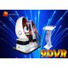 Buy cheap Commercial Triple Motion Seats Electric 9D Movie Theater 9D Sinema from wholesalers