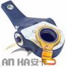 Buy cheap Haldex Automatic Slack Adjuster of Renault Truck Spare Parts 79288 from wholesalers