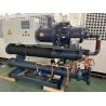 Buy cheap LSLG-70WH RC2-260B-W 70HP screw compressor water cooled chillers industrial chiller from wholesalers