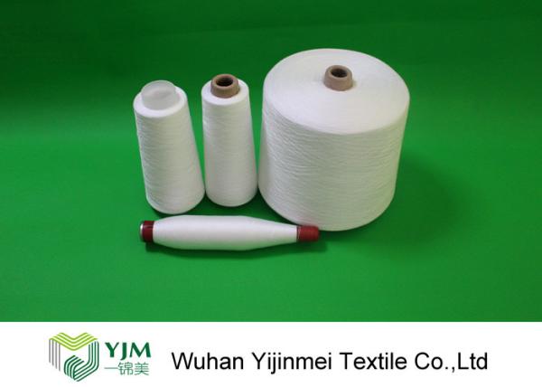 Buy cheap High Twist Ring Spun Polyester Yarn For Knitting / Weaving And Sewing Usage from wholesalers