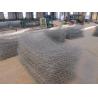 Buy cheap 2X1X1m Hexagonal PVC Coated Gabion /Gabions Box Price16.28$/PC (XM-45) from wholesalers