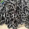 Buy cheap Ship Anchor Chain Boat Accessories Mooring Chain Anchor Link Chain from wholesalers