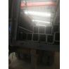 Buy cheap Seamless square steel tubes with epoxy-polyamide primer from wholesalers