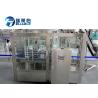 Buy cheap Multi Functional Auxiliary Equipment Water Bottling Equipment 3 - 6 Gallon from wholesalers