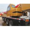 Buy cheap SANY 2020 Used Telescoping Boom Crane Truck 25Ton STC250C5 Stage VI from wholesalers