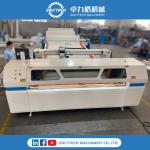 Single Needle Quilting Machine Computerized Single Head Quilting ZLT-DZ1 Pro