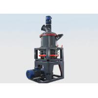 Buy cheap SCM 125 Gypsum Grinding Mill Sand 1300mm Marble Ore Stone product