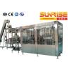 Buy cheap 15000 bottles /hr Hot Fill Bottling Machine 32 Bottle Heads from wholesalers