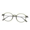 Buy cheap Classic Mens Round Acetate Glasses Optical Frame MR 98856 from wholesalers