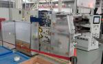 Touch Screen 3 Phase 1000mm BOPP Slitting Machine