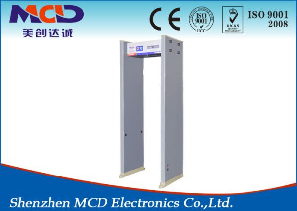 Buy cheap Economical Door Frame Arch Walkthrough Metal Detector Gate Type MCD -100A from wholesalers