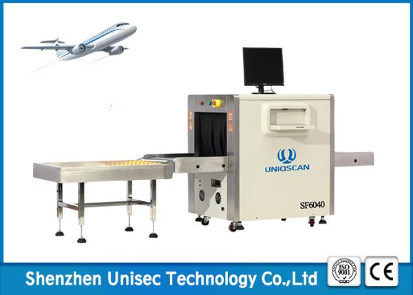 Buy cheap Medium Size Baggage X Ray Scanner 40AWG For Hotel / Metro Station from wholesalers