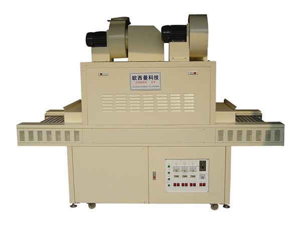 Buy cheap 18KW 15m/Min Stainless Steel UV Curing Machine In Computer White from wholesalers
