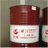 Buy cheap GWRF Refrigeration Compressor Oil lubricant Synthetic from wholesalers