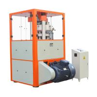 Buy cheap 80mm Diameter Piscina Tablet Forming Machine product