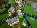 Mini Architectural Scale Model Materials , Building Model Making Materials