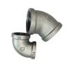 Buy cheap Carbon Steel Pipe Fitting Elbow DN15 Threaded Black Malleable Iron fittings from wholesalers