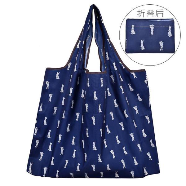 Buy cheap 30cm*50cm*30cm Fashion Foldable Oxford Tote Bag For Women Ladies from wholesalers
