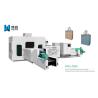 Buy cheap Eco - Friendly Automatic Non Woven Bag Making Machine Fully Automatic from wholesalers