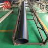 Buy cheap Inch Size HDPE Water Supply Pipe For Industrial Liquids Transportation from wholesalers