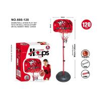 Buy cheap 47 " Kids Adjustable Basketball Hoop With Ball Pump Tool For Sporting Game product