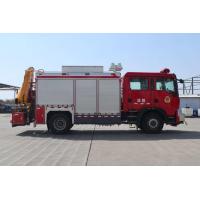 Buy cheap JY120 13000kg Rescue Fire Truck HOWO Country Ⅵ 2+4 Fire Heavy Rescue product