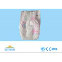 Buy cheap Super Soft Infant Baby Diapers , Natural Disposable Diapers For 1 Month Baby product