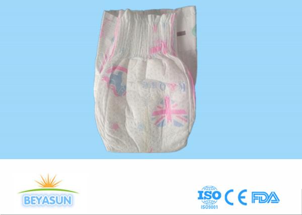 Buy cheap Super Soft Infant Baby Diapers , Natural Disposable Diapers For 1 Month Baby from wholesalers