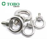 OEM Bolt And Nut DIN580 Lifting Eye Bolt Stainless Steel AISI304 / 316 Eye Bolt